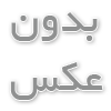 بهترین زمان برای سفر به چابهار چه زمانی است؟
